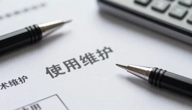 技术适配下的软件研发:培训如何塑造企业竞争力